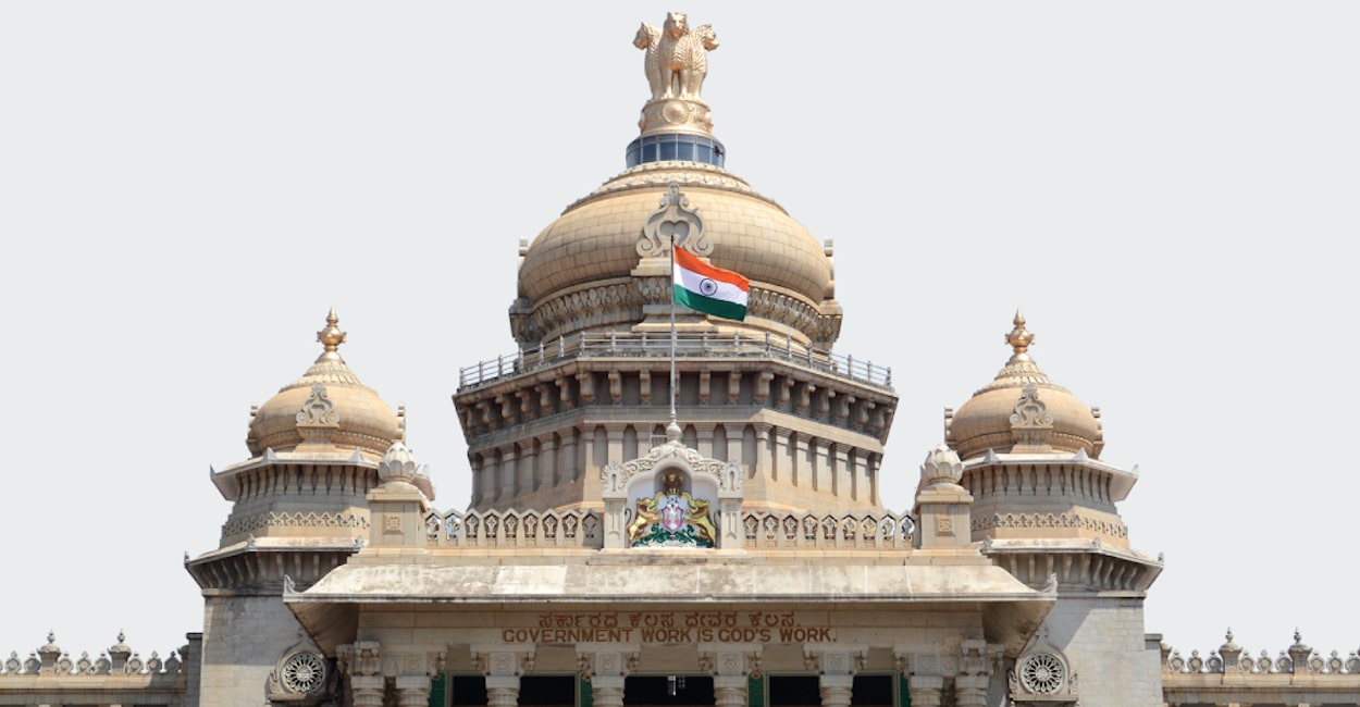 Government Regulations, Regulatory Requisites and Building Plan Approval Process for Real Estate Developments in Bengaluru Metropolitan Region